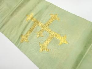 リサイクル　抽象模様織出し名古屋帯